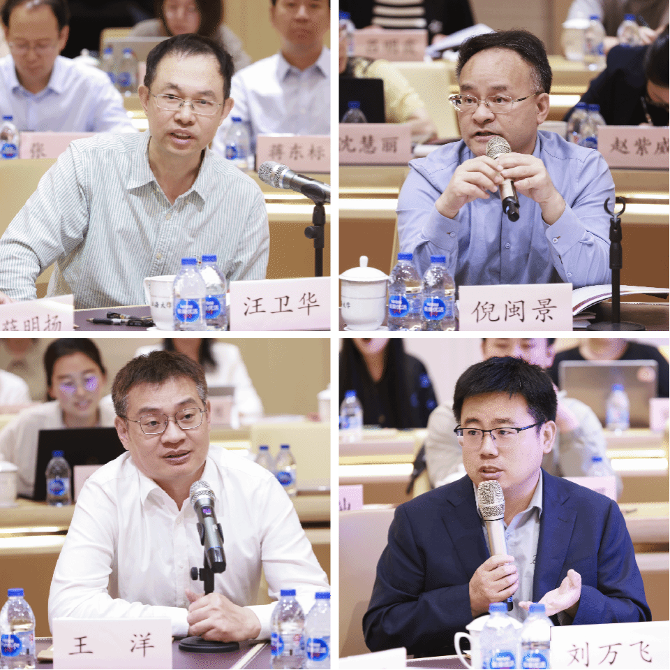 “青少年科创教育系统建构与探索性实践及其长效机制建设研究”开题论证暨学术钻研会顺遂举行-尊龙凯时