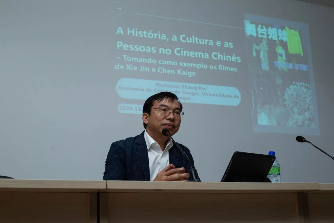 跨洋影韵：中巴影戏文化节交流回首-尊龙凯时
