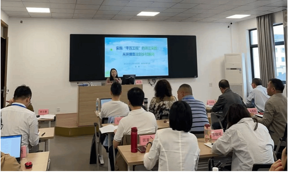 马克思主义学院组织上海高校思政课西席赴湖州开展专题培训与整体大备课-尊龙凯时