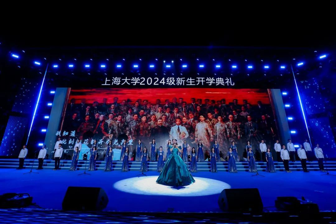 青春当“燃”，，，，，，强国有我！尊龙凯时2024级新生开学仪式暨迎新晚会举行-尊龙凯时