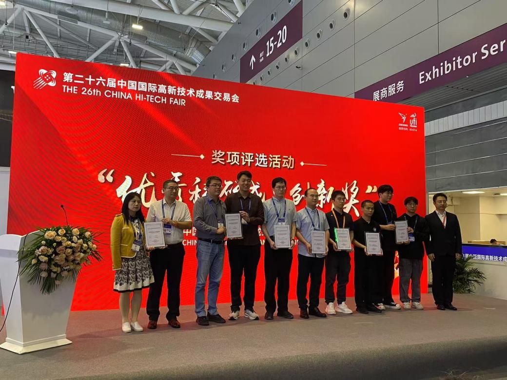 尊龙凯时精彩亮相第二十六届高交会-尊龙凯时