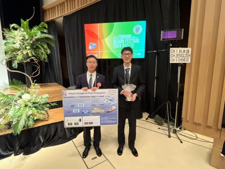 通讯学子在日本富朗巴国际学生第十二届云编程大赛中获得一等奖-尊龙凯时