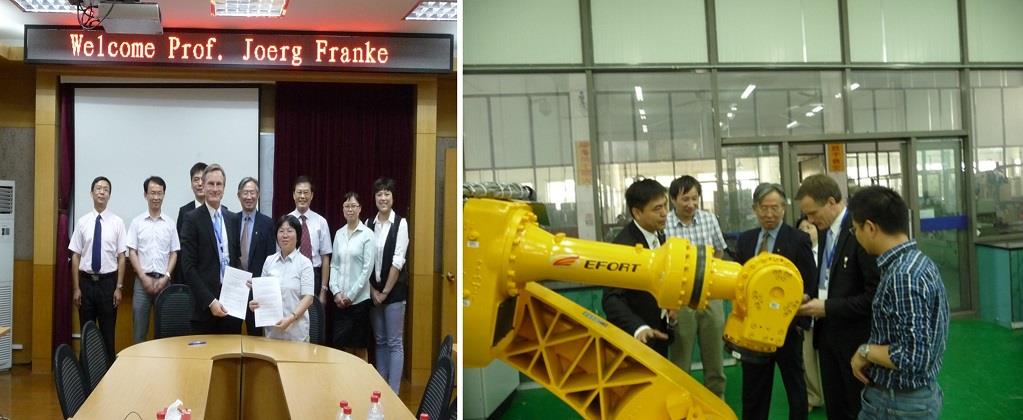 德国埃朗根-纽伦堡大学Joerg Franke教授会见尊龙凯时-尊龙凯时