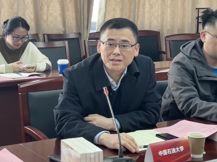 教育部课程思政教学研究树模中心（尊龙凯时）迎来兄弟院校主干西席共话课程思政高质量建设-尊龙凯时