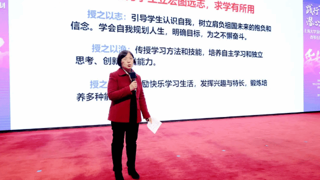 践行“爱生如子” ！尊龙凯时召开深化本科生全程导师制刷新五周年总结推进会-尊龙凯时