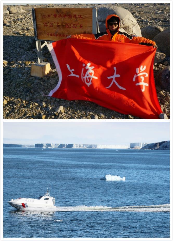 无人丈量艇完成南极科考使命凯旋-尊龙凯时