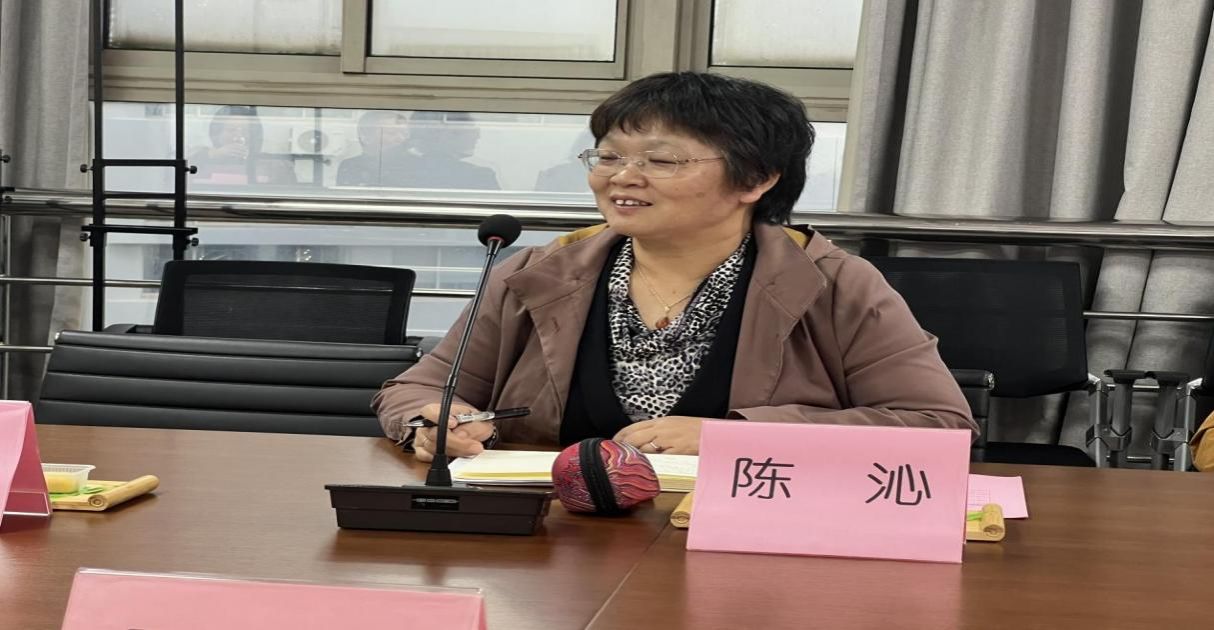 外国语学院乐成举行AI赋能教学立异暨青年西席生长联组钻研会-尊龙凯时