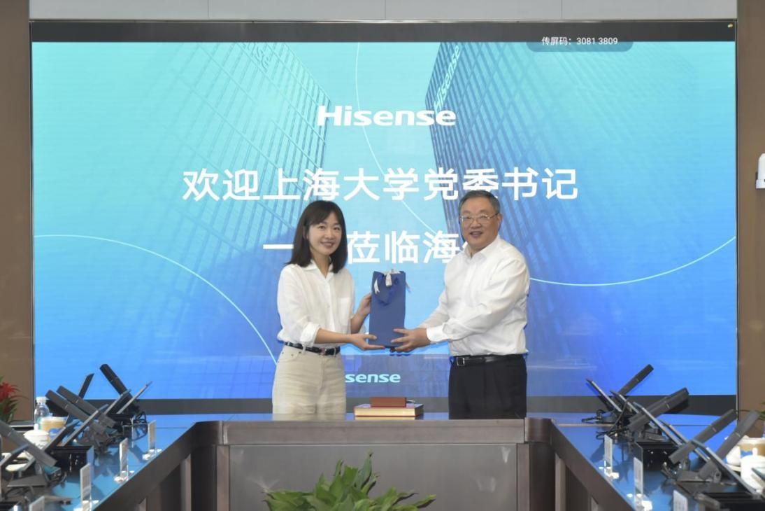沪鲁同心九载 校友聚力前行——校党委书记成旦红一行赴山东青岛访企拓岗并出席山东校友会建设九周年论坛-尊龙凯时