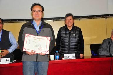 力学所卢东强教授获得“周培源水动力学奖”二等奖-尊龙凯时