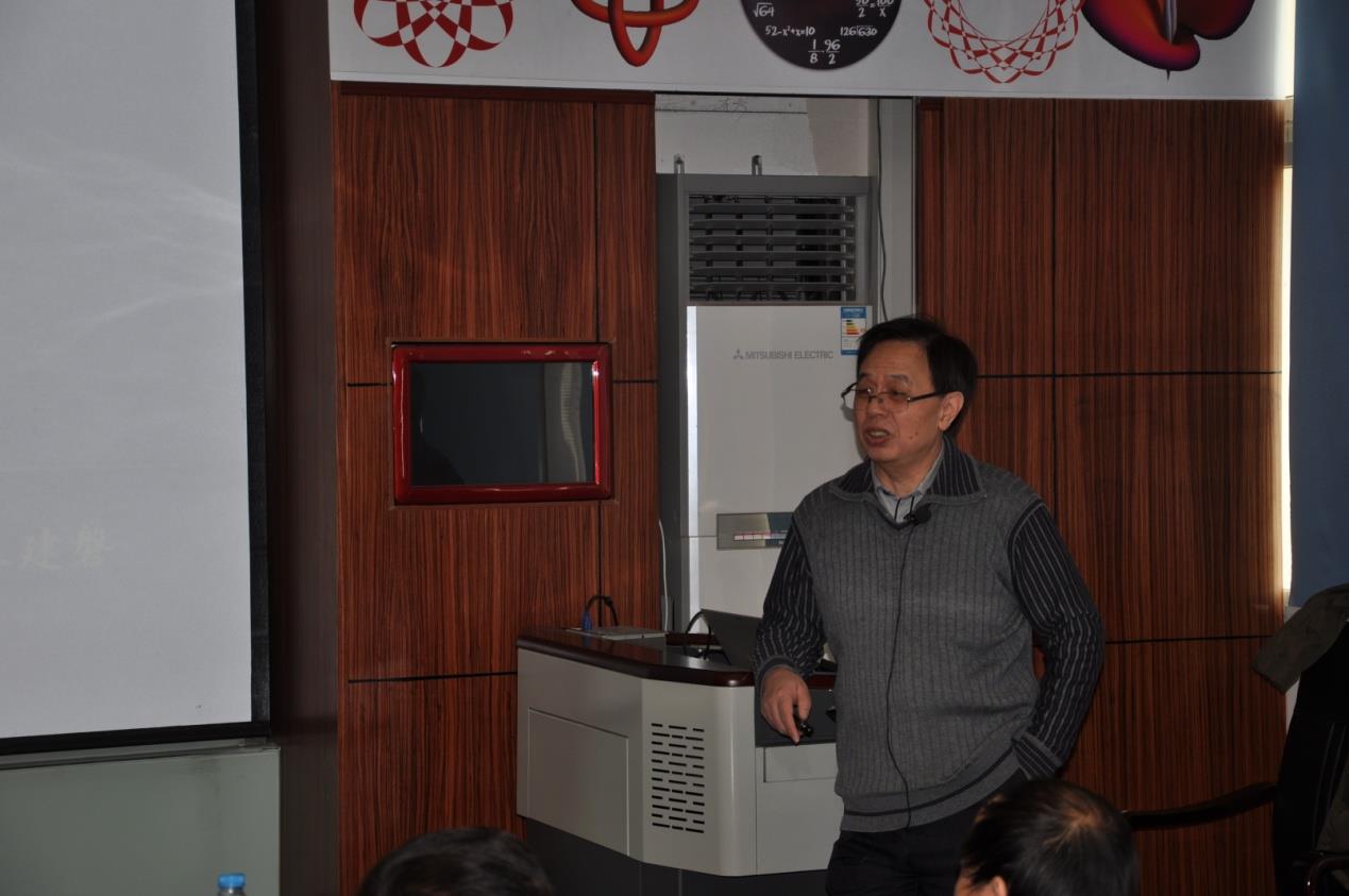华东师范大学王建磐教授应邀来我校学术交流-尊龙凯时