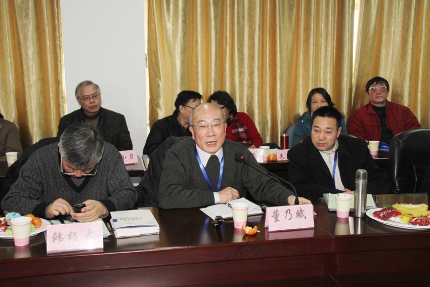 “叙事与抒情：中国文学体现古板问题学术钻研会”顺遂召开-尊龙凯时
