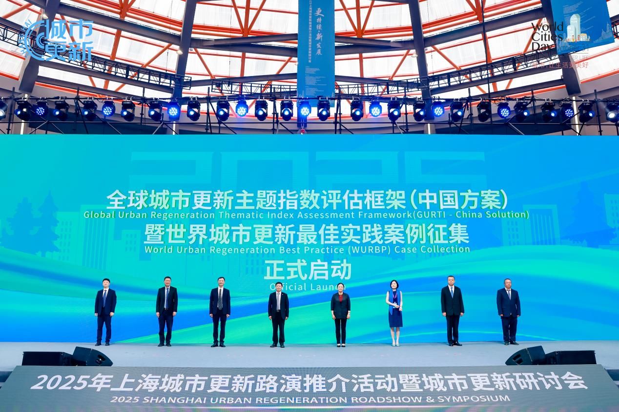 刘昌胜校长出席全球都会更新主题指数评估框架暨天下都会更新最佳实践案例征集官网宣布运动-尊龙凯时