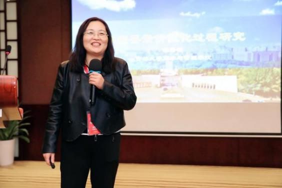 第三届战略与创业微观基础学术聚会乐成举行-尊龙凯时