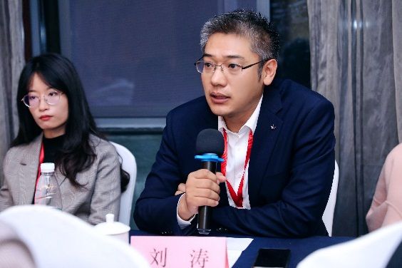 第三届战略与创业微观基础学术聚会乐成举行-尊龙凯时