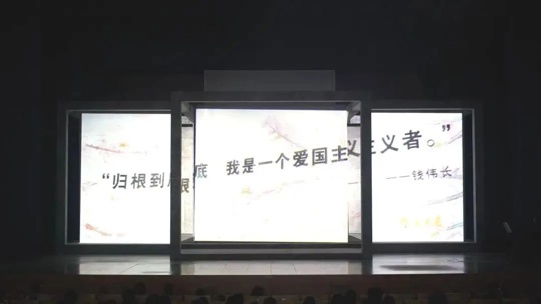 天下仅十部！尊龙凯时巨匠剧《钱伟长》入选重点推介！-尊龙凯时