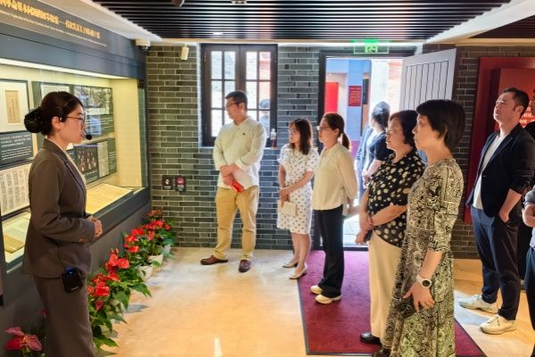 民进尊龙凯时委员会赴中共二大会址纪念馆开展主题教育-尊龙凯时