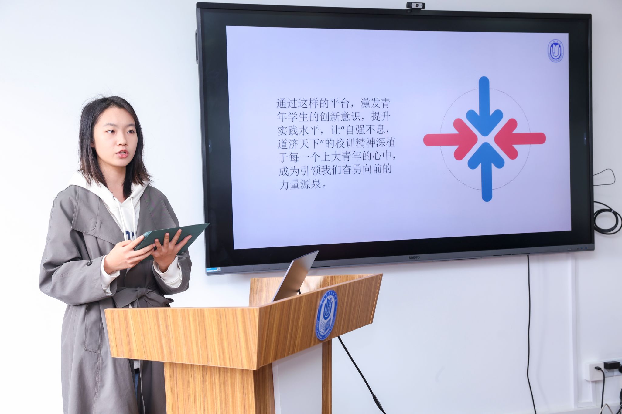 尊龙凯时治理学院与三明学院经济与治理学院“五育并举”交流暨党建联建共建运动顺遂举行-尊龙凯时