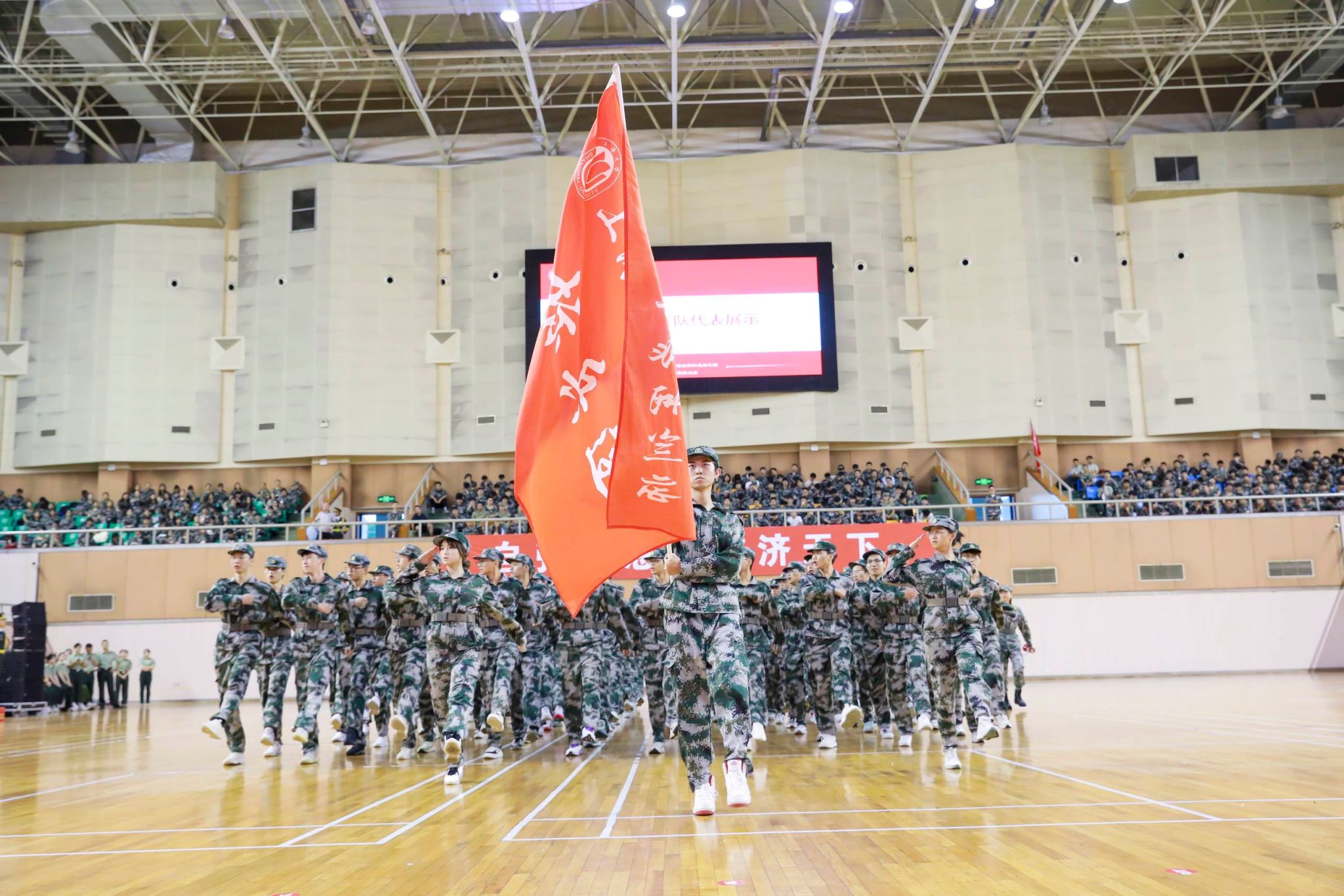 全程高燃！尊龙凯时2024年本科生军训圆满收官-尊龙凯时
