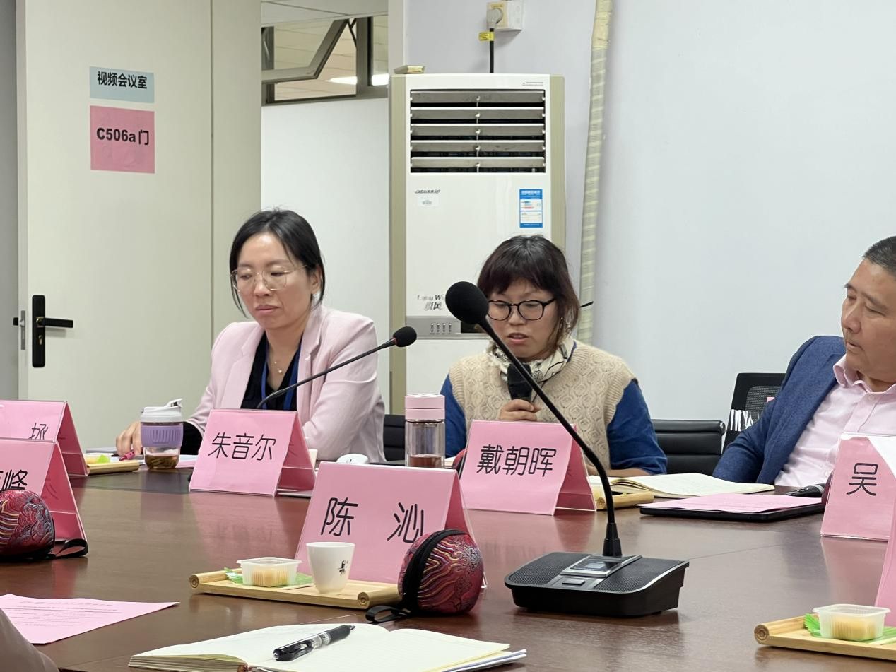 外国语学院乐成举行AI赋能教学立异暨青年西席生长联组钻研会-尊龙凯时