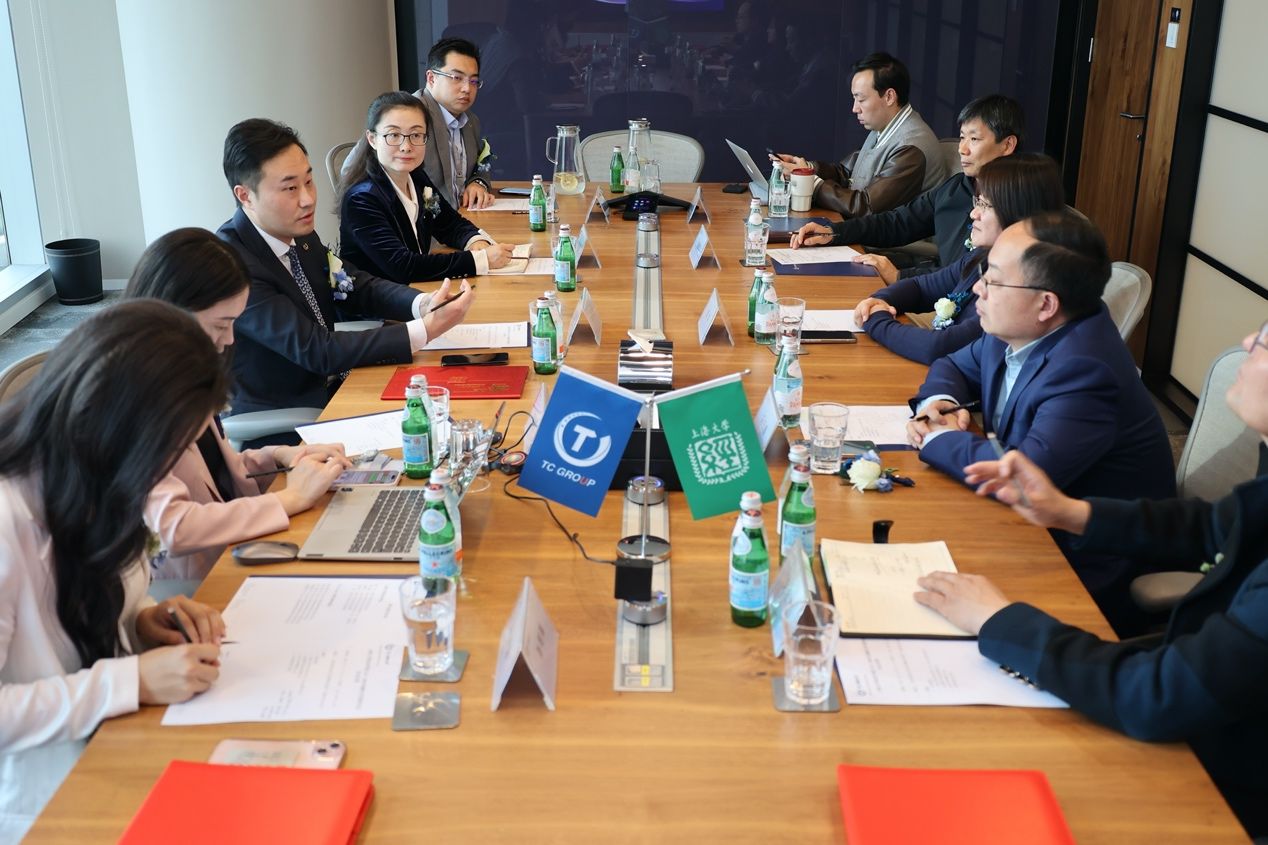 尊龙凯时经济学院与道普瑞绅集团（TC Group） 告竣战略相助-尊龙凯时