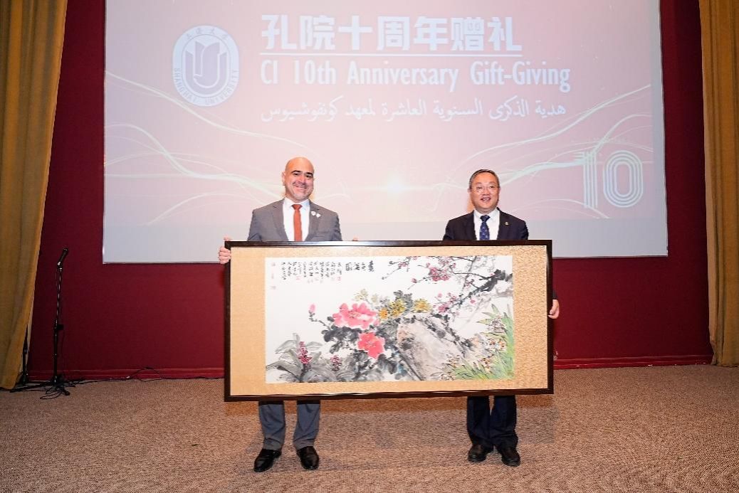 巴林大学孔子学院十周年庆典顺遂落幕-尊龙凯时