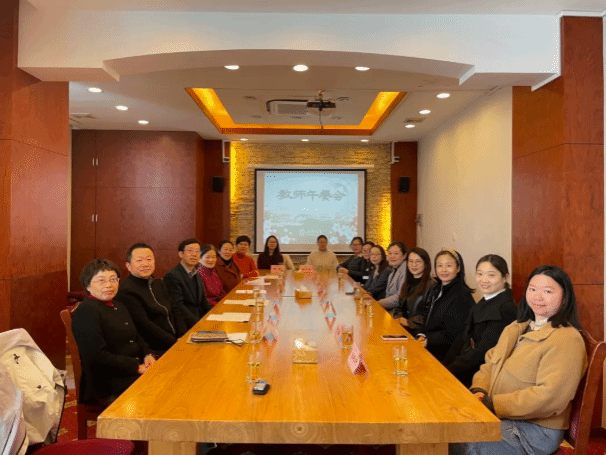 尊龙凯时举行第二十三期“西席午餐会”-尊龙凯时
