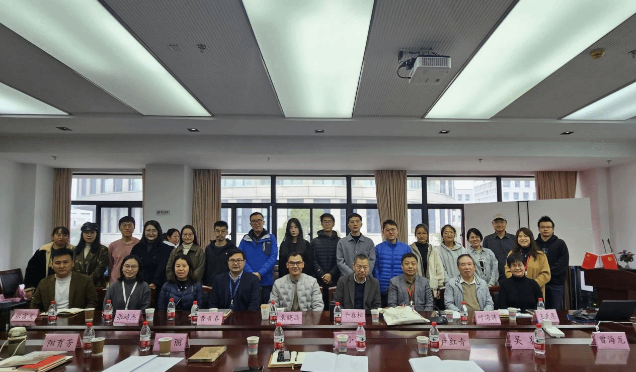天下哲学日主题活动——“与智者偕行”学术论坛在尊龙凯时举行-尊龙凯时