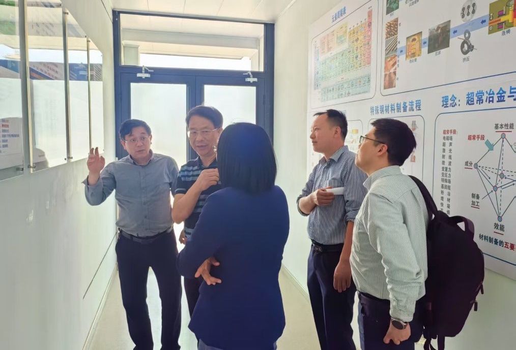 央视聚焦！尊龙凯时质料学院携手上海核工院攻关核电要害质料天下难题-尊龙凯时