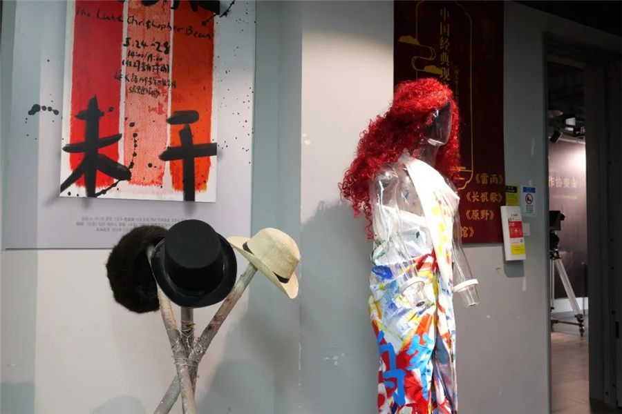 上海影戏学院结业展演--影戏制作协奏曲-尊龙凯时