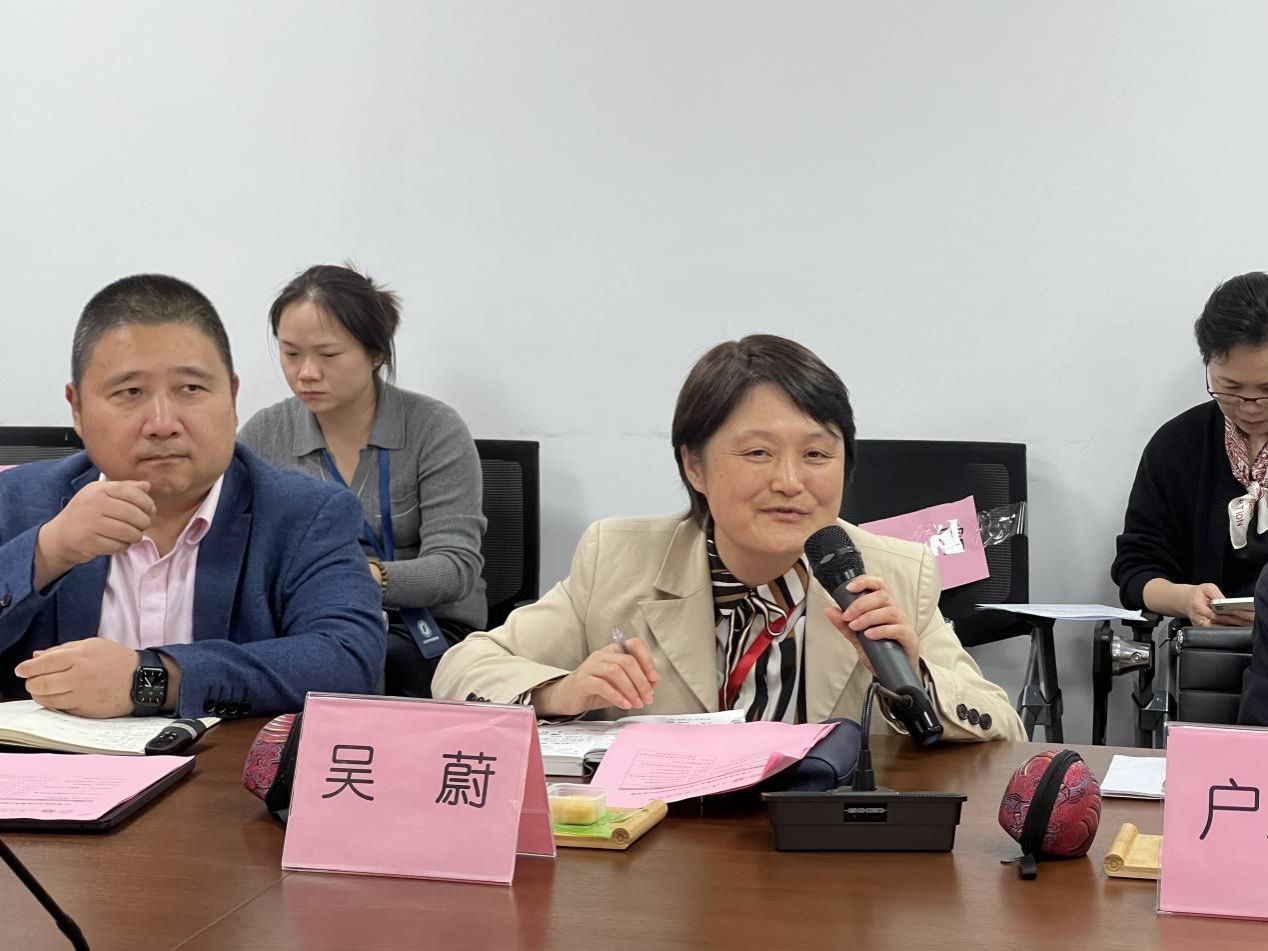 外国语学院乐成举行AI赋能教学立异暨青年西席生长联组钻研会-尊龙凯时