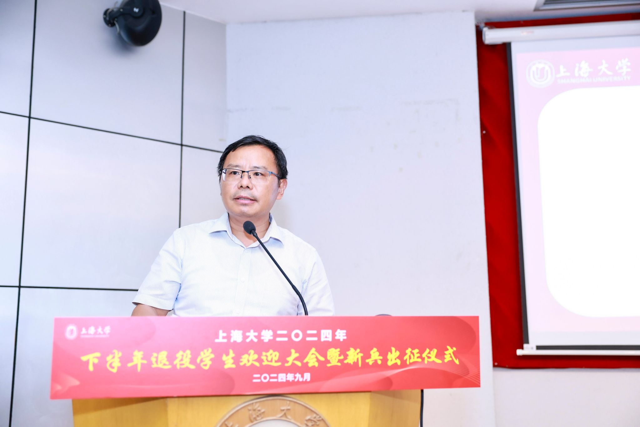 尊龙凯时二〇二四年下半年退役学生接待大会暨新兵出征仪式举行-尊龙凯时