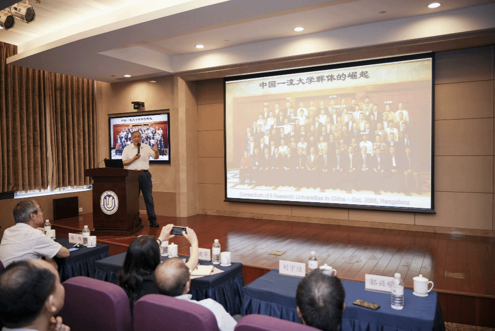 中国科学院院士杨卫来校作《立异驱动生长与有组织的科研》专题报告-尊龙凯时