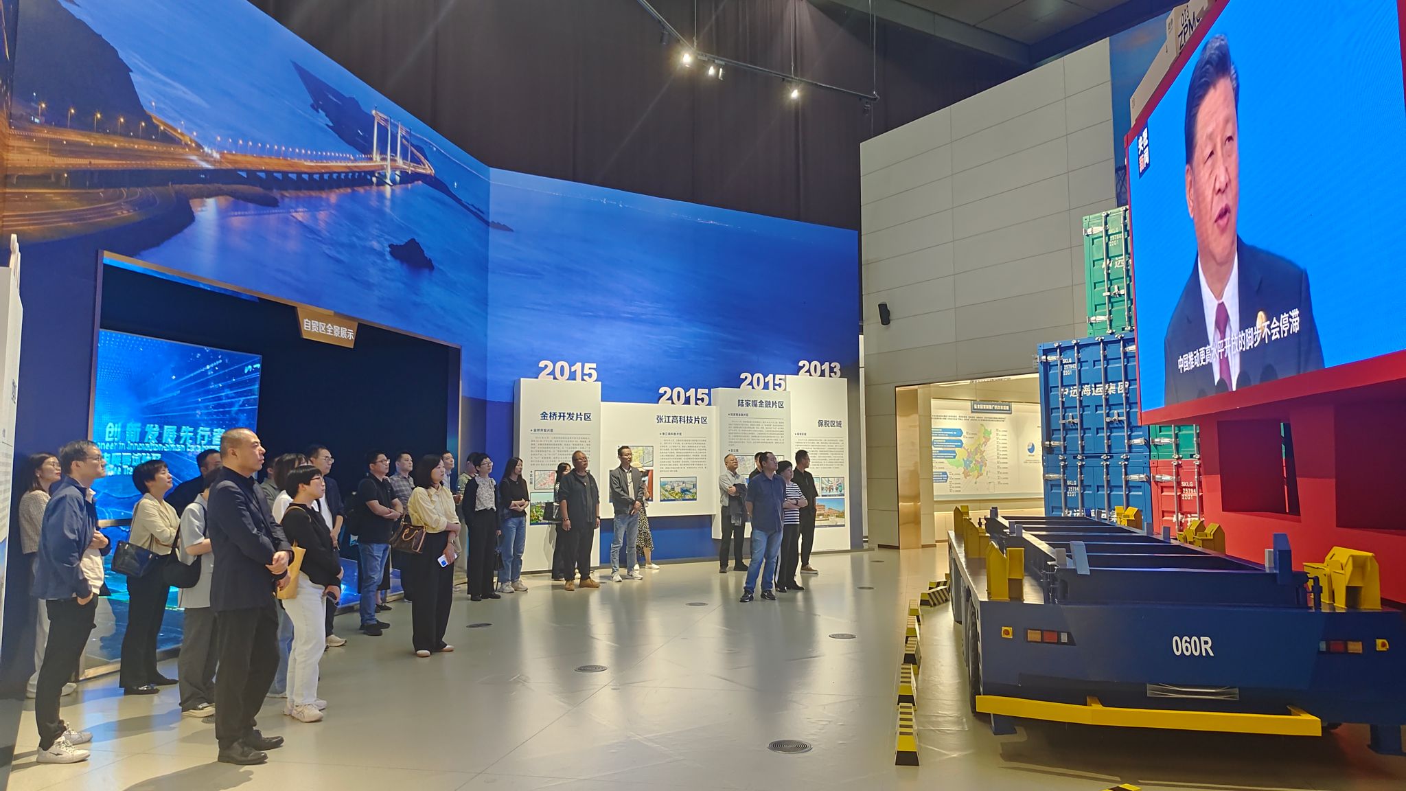 海宁市习近平新时代中国特色社会主义头脑学习班来沪学习-尊龙凯时