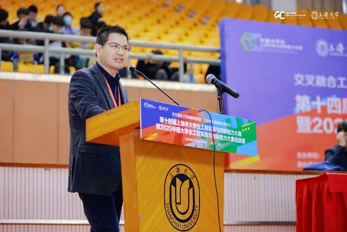 上海市大学生工程实践与立异能力大赛圆满收官，，，，尽显工程智慧！-尊龙凯时
