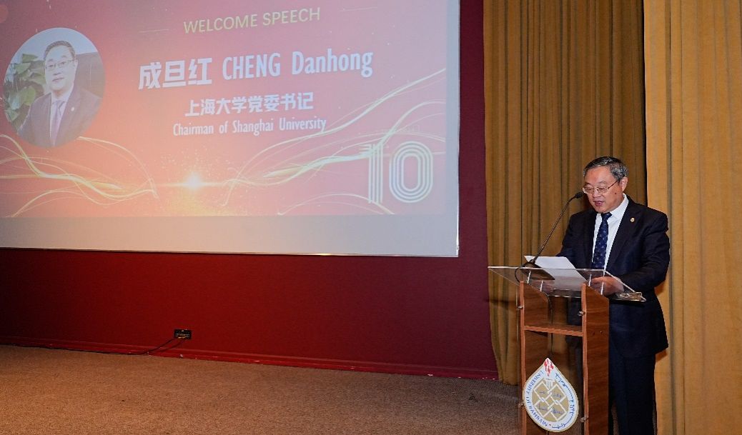 巴林大学孔子学院十周年庆典顺遂落幕-尊龙凯时