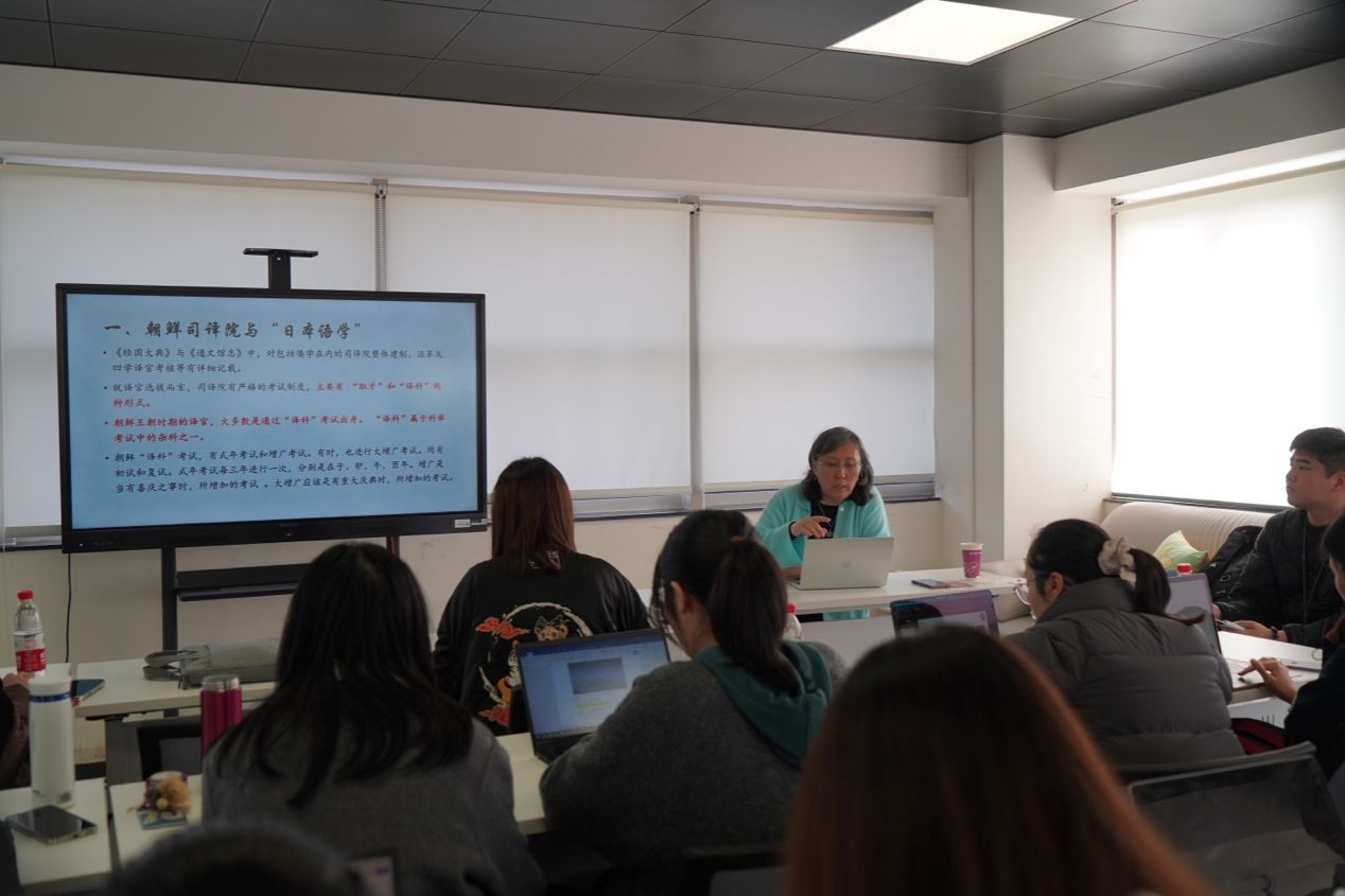 ?中国社会科学院古代史研究所研究员乌云高娃应邀做学术报告-尊龙凯时