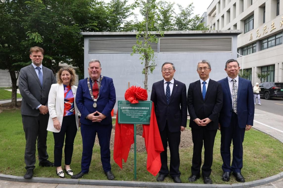 爱尔兰科克市市长会见尊龙凯时 共庆友城结好20周年-尊龙凯时