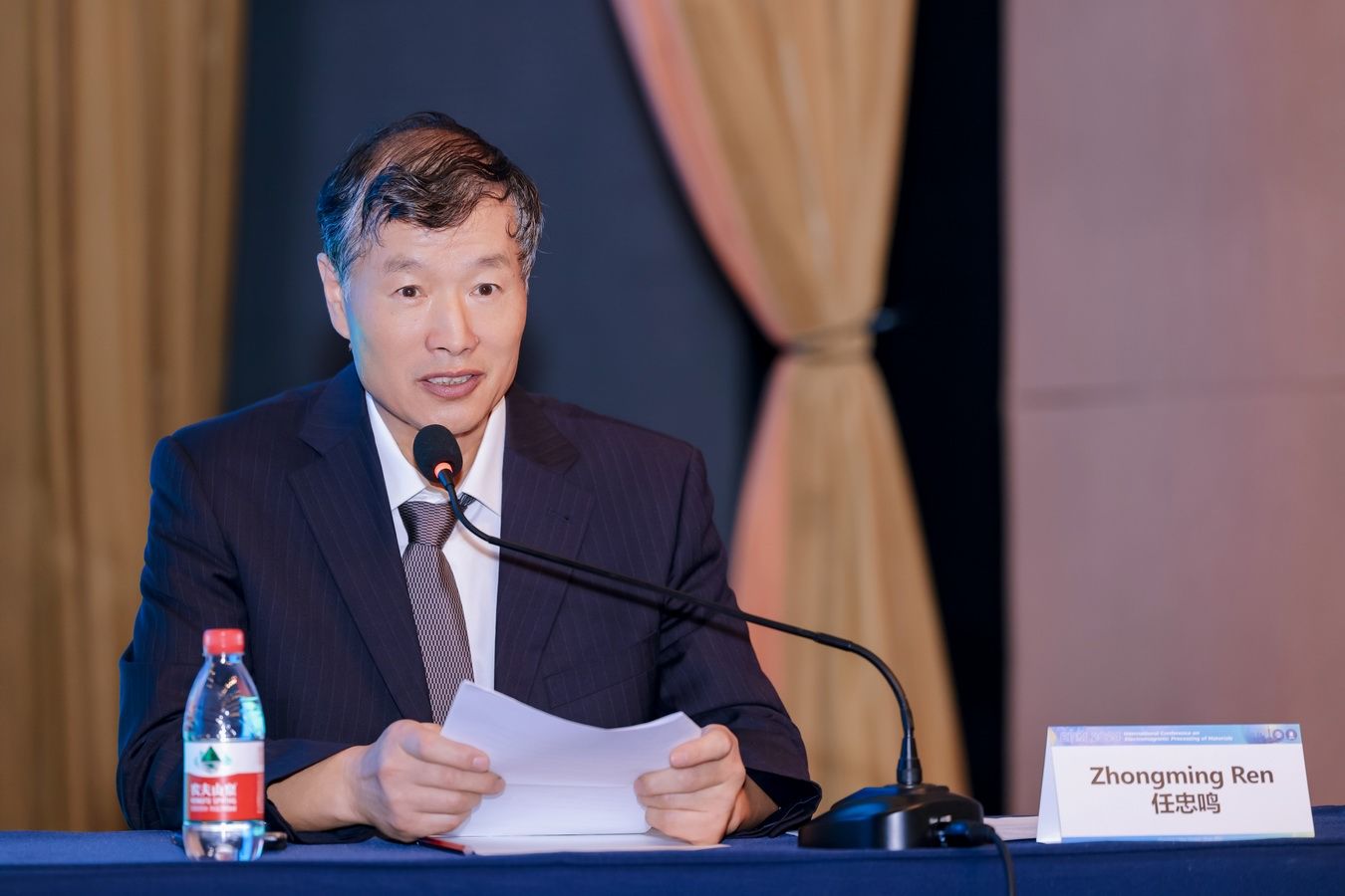 尊龙凯时乐成主理2024年质料电磁加工国际聚会（EPM2024）-尊龙凯时