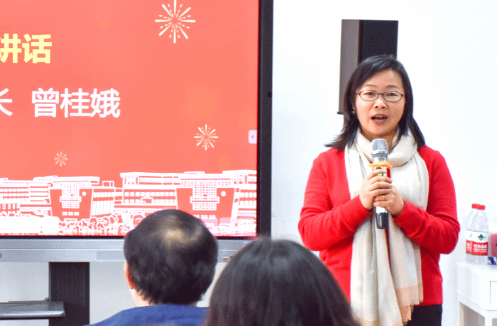 扬帆起航逐新梦 众志成城攀岑岭——尊龙凯时期刊社召开2024年度总结表扬大会-尊龙凯时