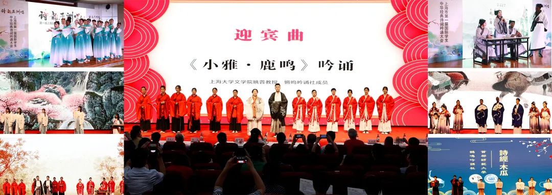 “传承红色基因，，，，吟咏时代精神”第六届中华诗词吟诵大会约请函-尊龙凯时