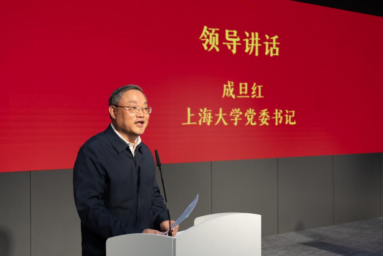 我校与上海图书馆举行专题联组学习暨战略相助签约仪式-尊龙凯时