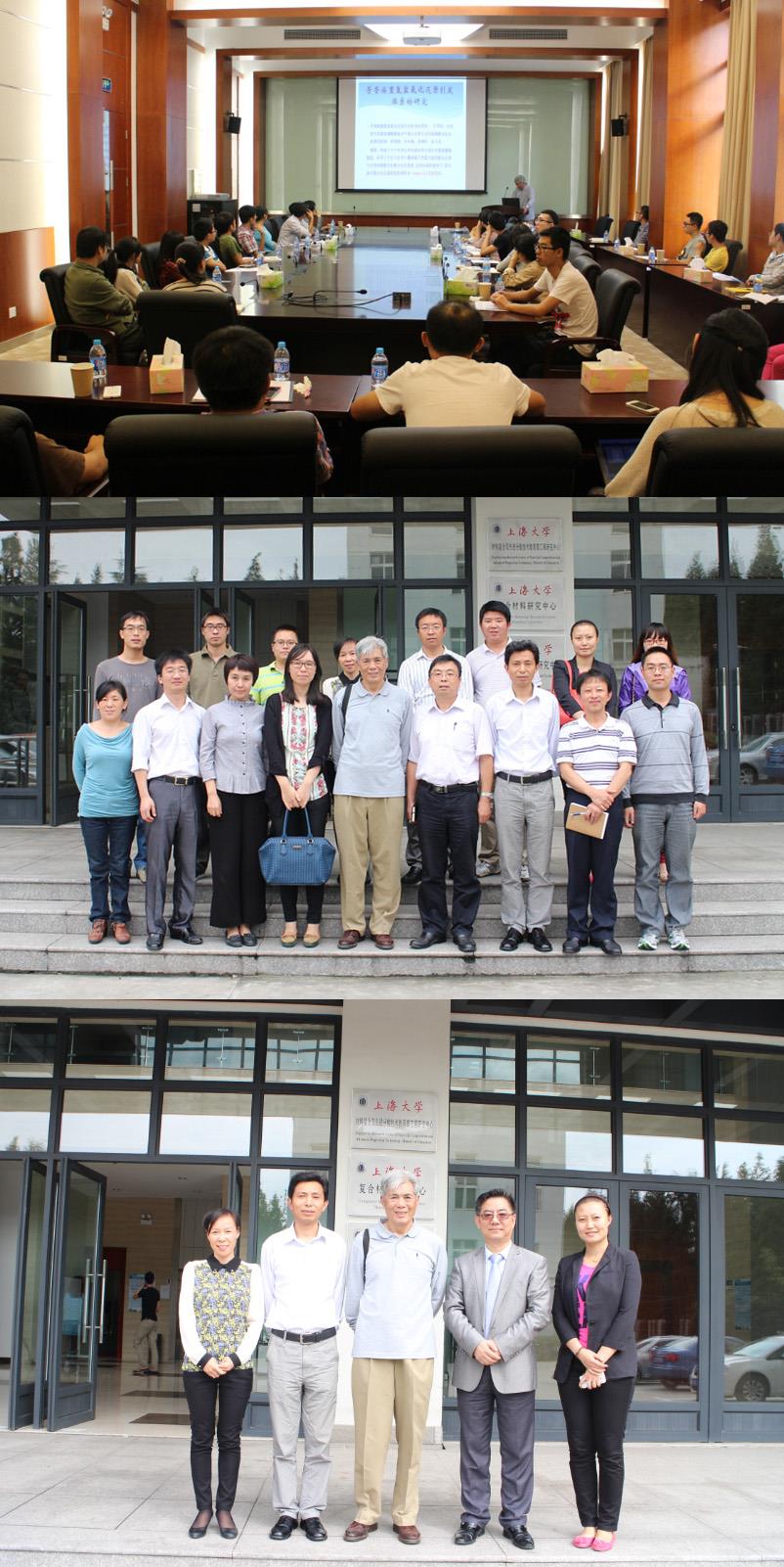清华大学洪啸吟教授来我校做学术报告-尊龙凯时