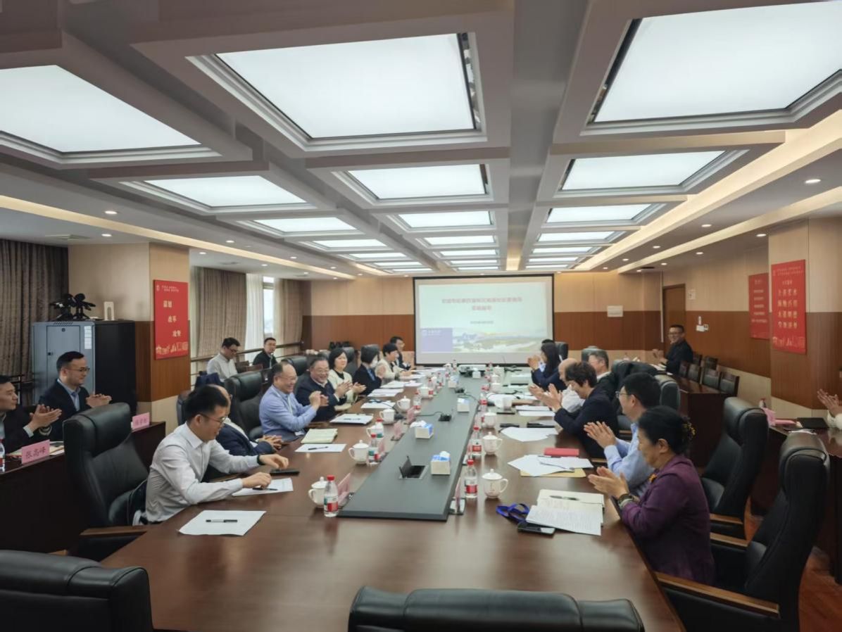 部分市管高校纪委专项事情钻研会在我校召开-尊龙凯时