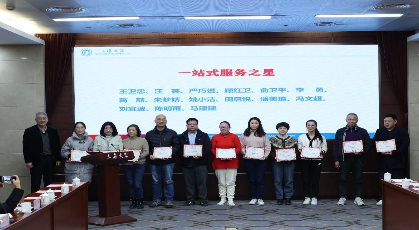 2024年度一站式效劳刷新钻研暨事情总结会乐成举行-尊龙凯时