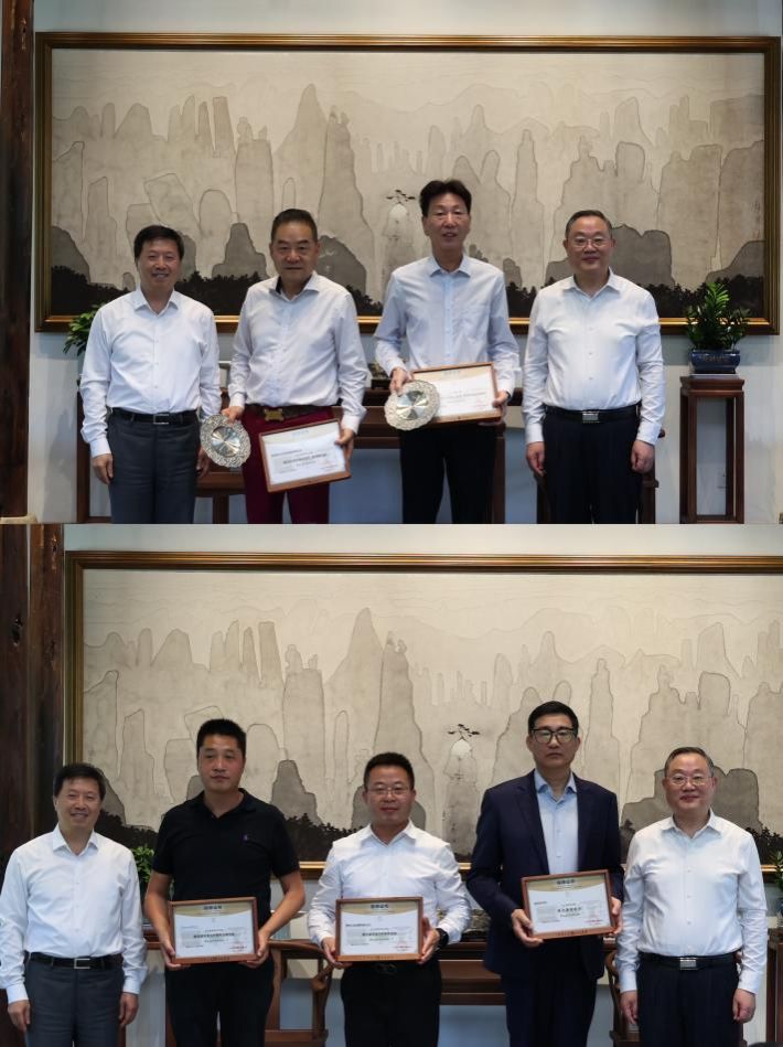 尊龙凯时举行徽派古修建“鹿鸣堂”“博观楼”捐赠暨启用仪式-尊龙凯时