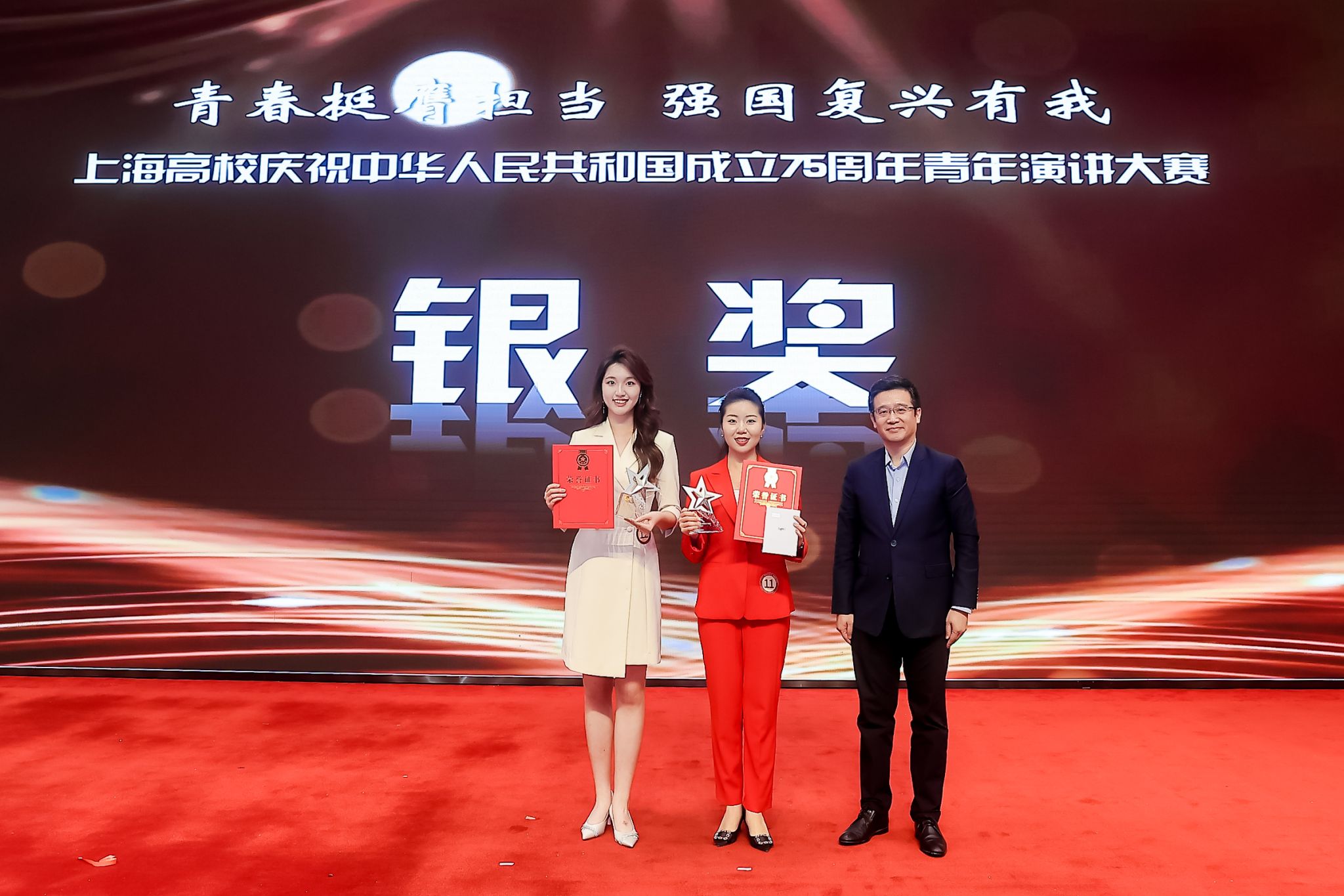 燃！沪上青年，，，齐聚尊龙凯时，，，巅峰对决！-尊龙凯时