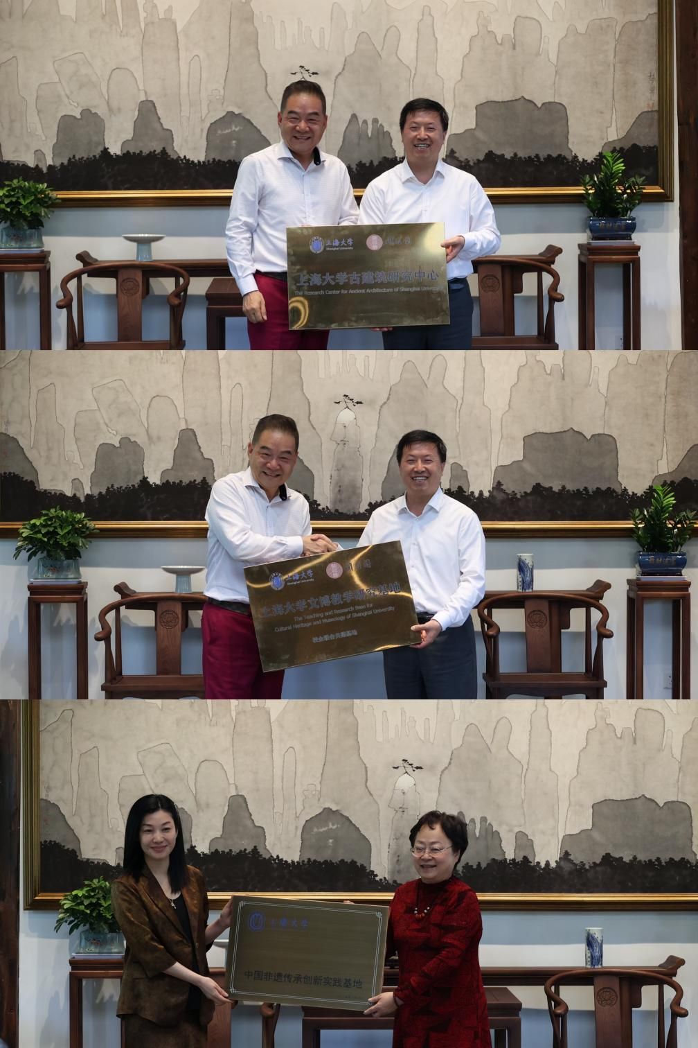 尊龙凯时举行徽派古修建“鹿鸣堂”“博观楼”捐赠暨启用仪式-尊龙凯时