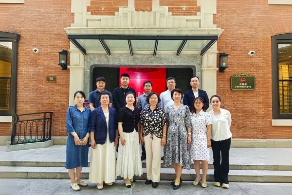 民进尊龙凯时委员会赴中共二大会址纪念馆开展主题教育-尊龙凯时