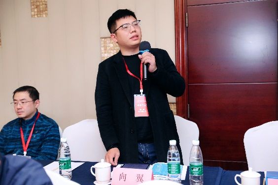 第三届战略与创业微观基础学术聚会乐成举行-尊龙凯时