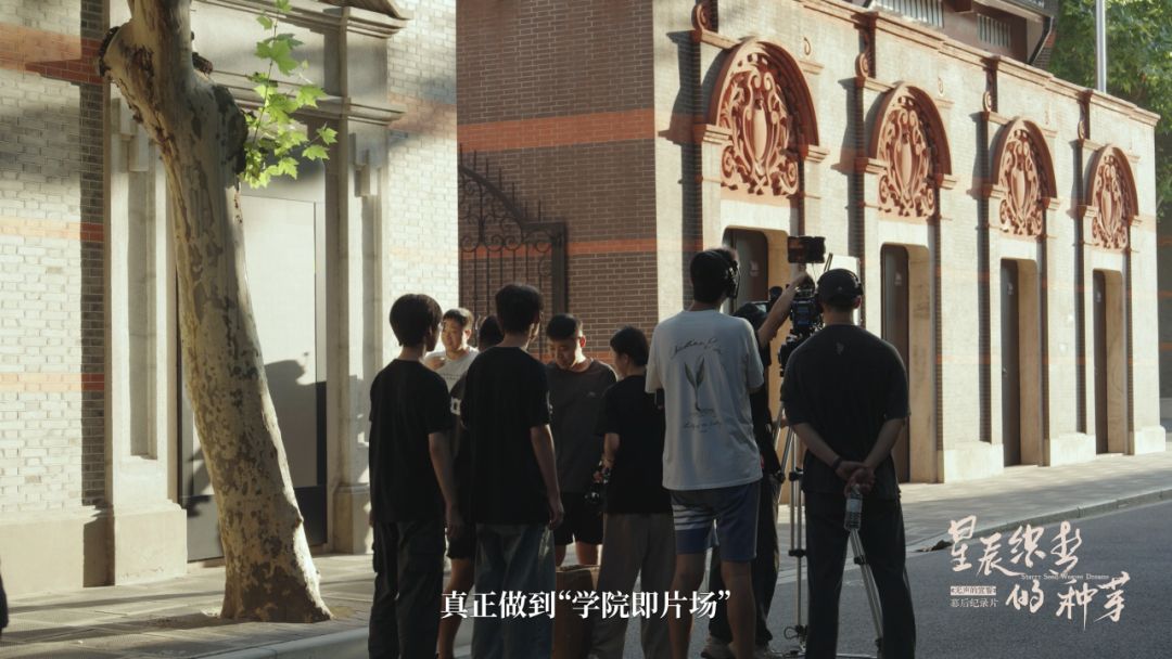 《星辰织梦的种芽》——短片影戏《无声的宣誓》幕后纪录片-尊龙凯时